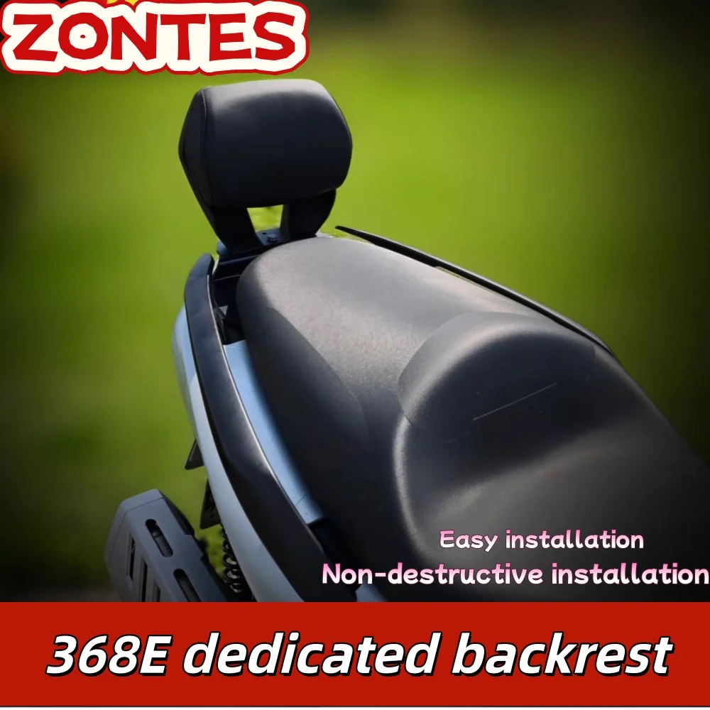 Suitable for ZONTES 368E special backrest aluminum alloy backrest