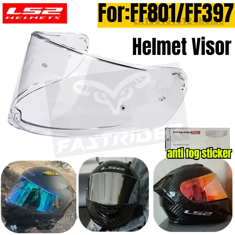 

Козырек для мотоциклетного шлема LS2 FF801, противотуманная наклейка, меняющий цвет щит Vizard, подходит для LS2 FF397, линзы для шлемов
