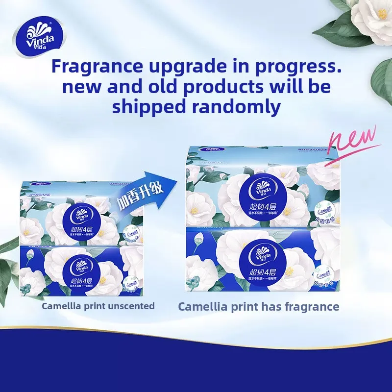 Thumbnail 2 - #32 Cheap Tissue Paper Worth Buying