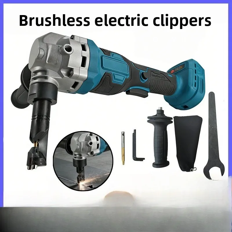 Cordless Brushless Metal Nibbler Li‑ion Electric Sheet Cutter for Stainless Steel Corrugated Roof Panel