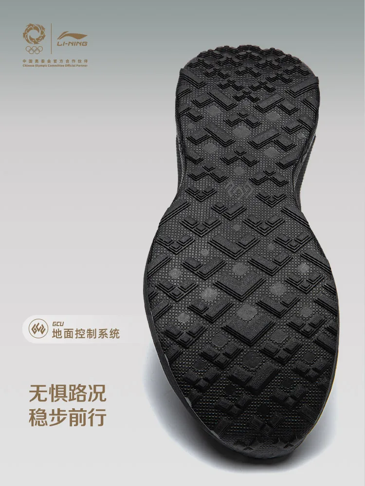 LI NING JINBIAO DELU3 Men and women lightweight breathable grip anti slip wear-resistant outdoor off-road running shoes