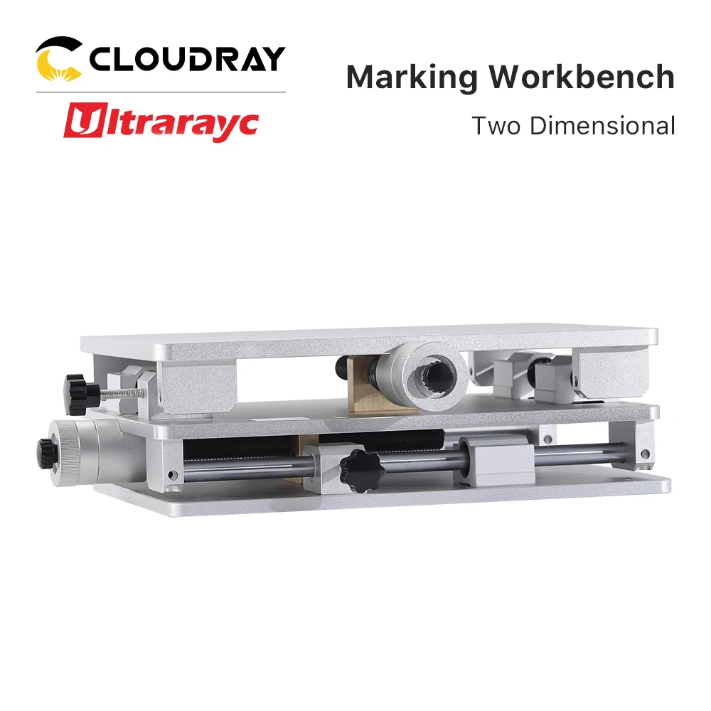 2D Moving Table 220x300 X135 Y65 Portable Cabinet table for Laser Marking Machine X & Y 2 Axis Positioning Workbench