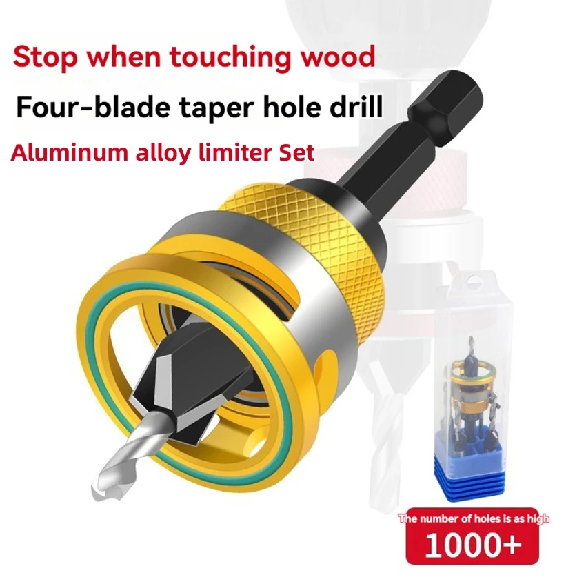 

Aluminum Alloy Limiter Touch Wood Stop Limiter Four-blade Countersink Drill Bit Set