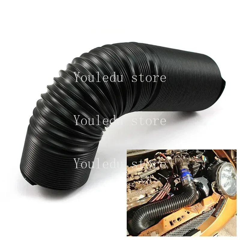 Car Modification Intake Expansion Pipe 63/76mm It Can Be Extended By 1 Meter General Purpose Intake Air Deflector Bend