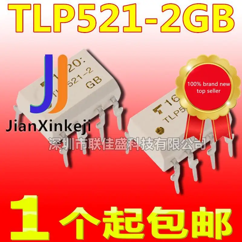 20 Chiếc 100% Orginal Mới Có Hàng TLP521-2GB TLP521-2 DIP8 Pin Kép Optocoupler