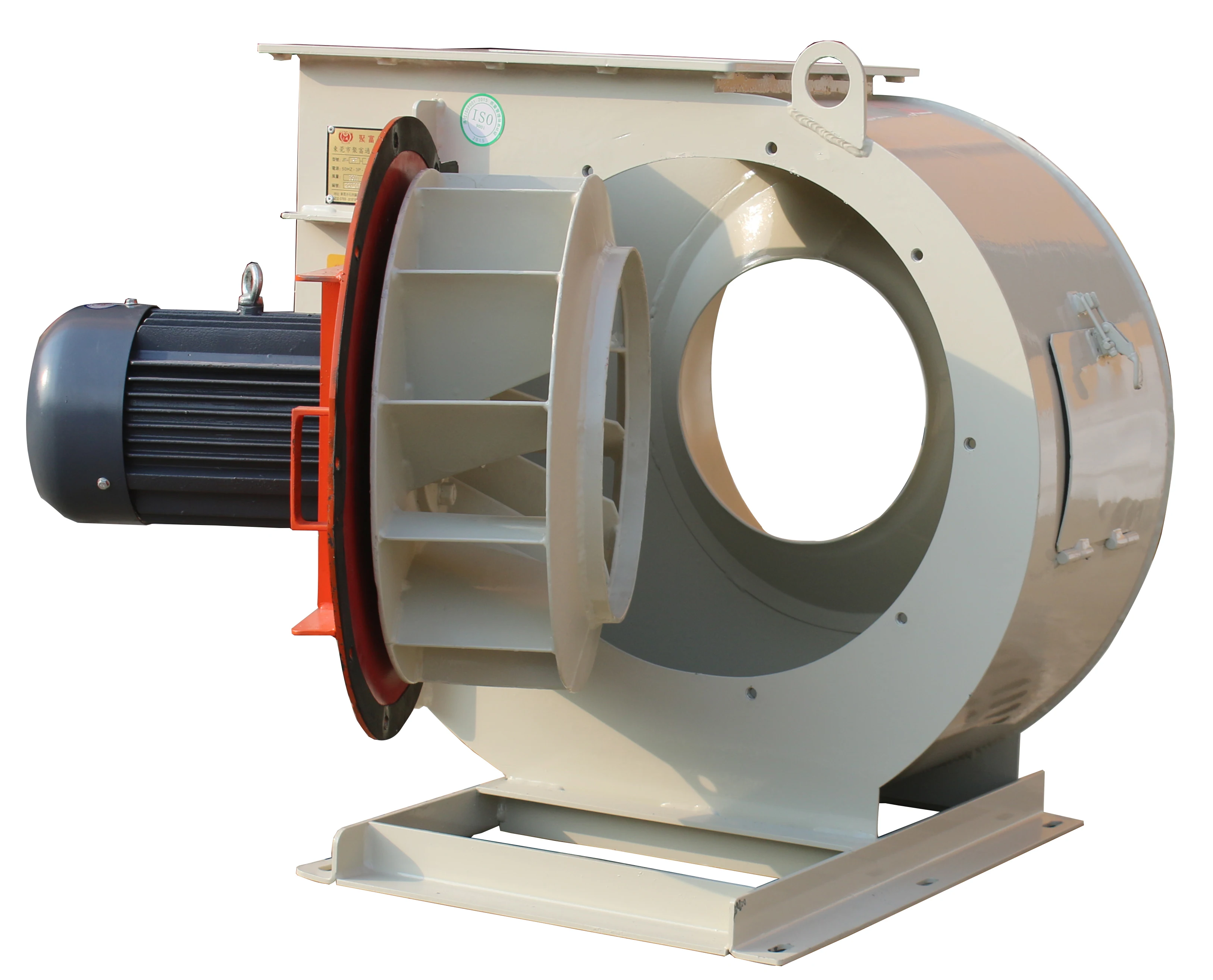 

Industrial 220V/380V11KW Painting Room Powder Room Ventilation Fan Blower Centrifugal Fan