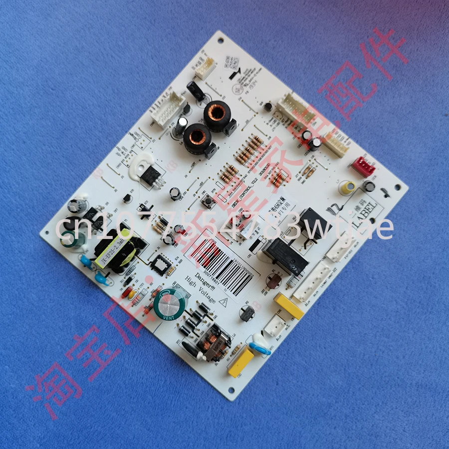 Suitable for Midea refrigerator BCD-450WKZM (E) 000718601 WIFI main control power computer board