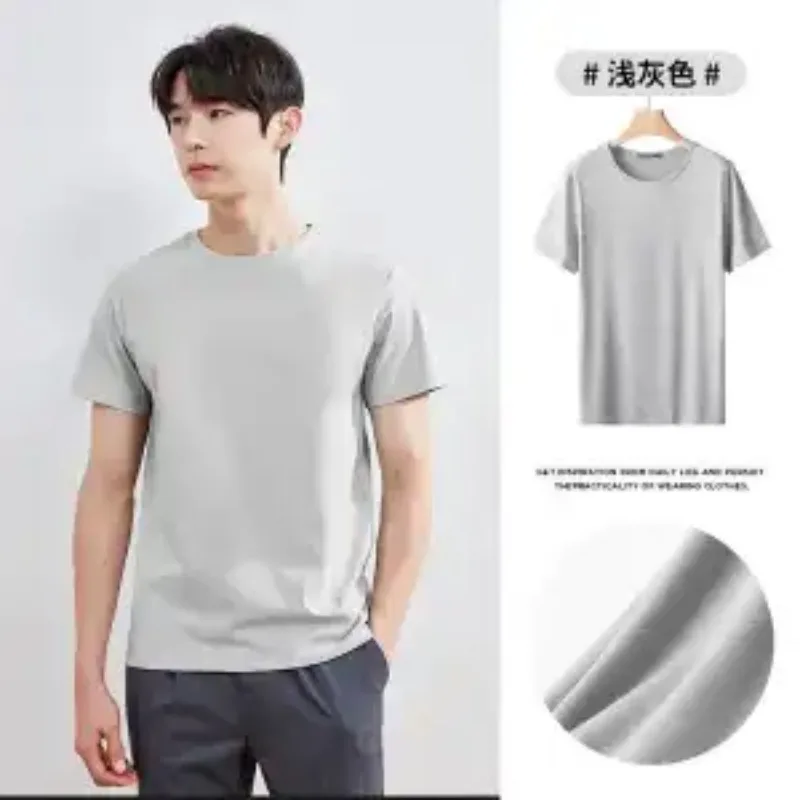

Летняя новинка: мужская повседневная приталенная футболка с коротким рукавом из ледяного шелка, однотонная, с охлаждающим эффектом, трендовая.