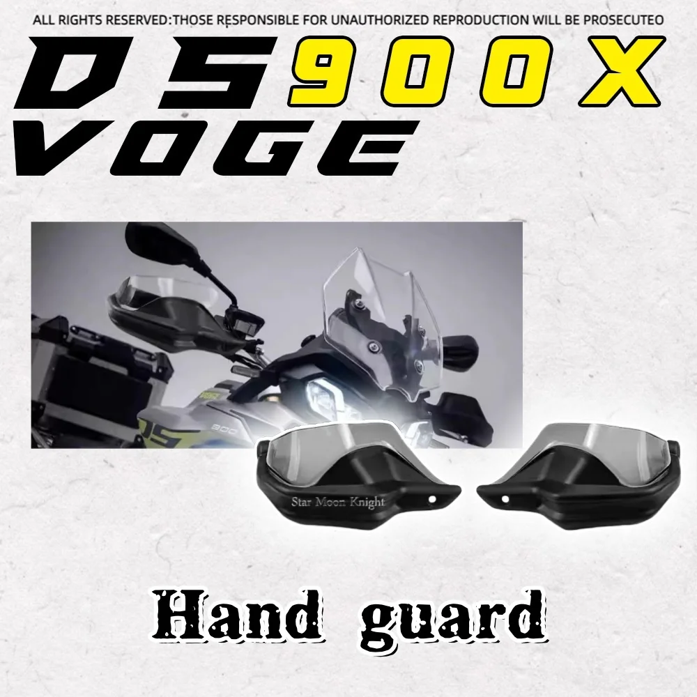 

For VOGE DS900X motorcycle custom windshield hand guard DSX900 brake hand guard ABS windproof hand guard