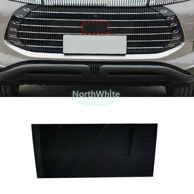 Front Grille ACC Radar Sensor Cover For BYD Frigate 07/ BYD SEAL U ACC Radar Protective Cover