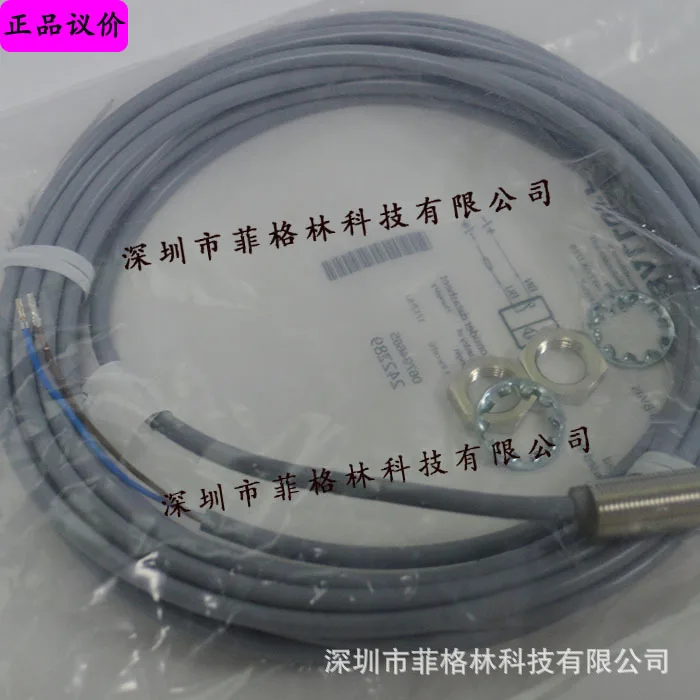 

2025 [Physical Photo] BES M12MG-UOC30B-BV05 Balluff Inductive Sensor