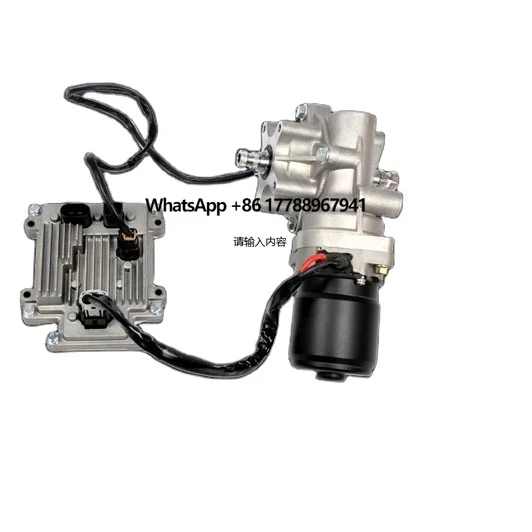 

Electric Power Steering for Polaris Sportsman 570 ATV