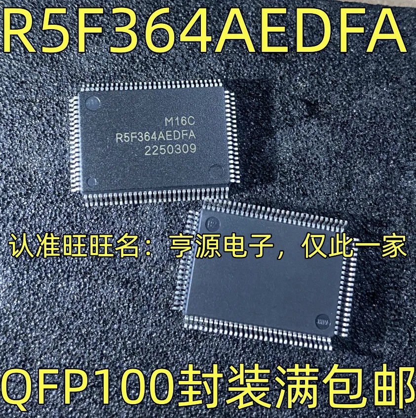 1-50PCS AD82587D AD82587 R5F364AEDFA R5F364 LM4991MA LM4991 LM4991MAX PEX8112-AA66BI F PEX8112-AA66BIF