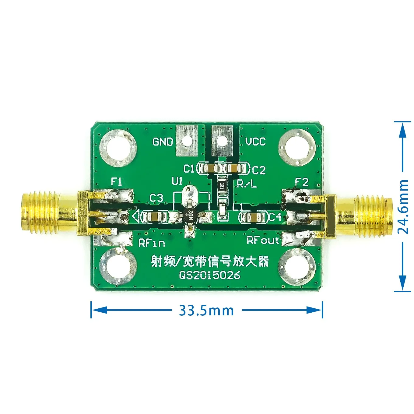 New Arrival 0.1-2000MHz RF wideband amplifier gain 30dB low-noise amplifier LNA