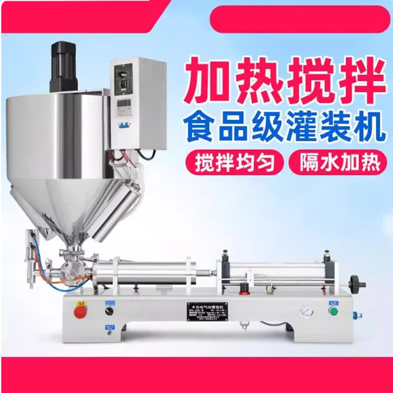 Shampoo Cosmetic Cr… - image