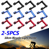 2-5PCS 10CM Bicycle Light Holder Handlebar Extender Clamp Aluminum Alloy Bike Front Light Bracket Double Extension Mount Holder