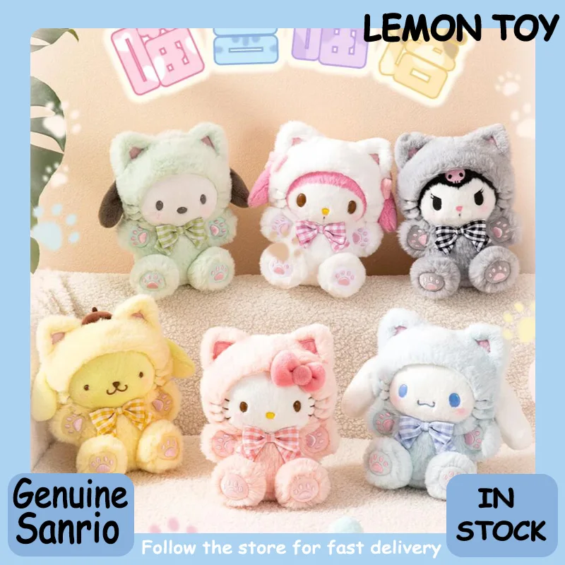 

Original Sanrio Meow And Meow Hello Kitty Kuromi Plush Stuffed Doll Cute Collection Desktop Ornament Fashion Trend Gift