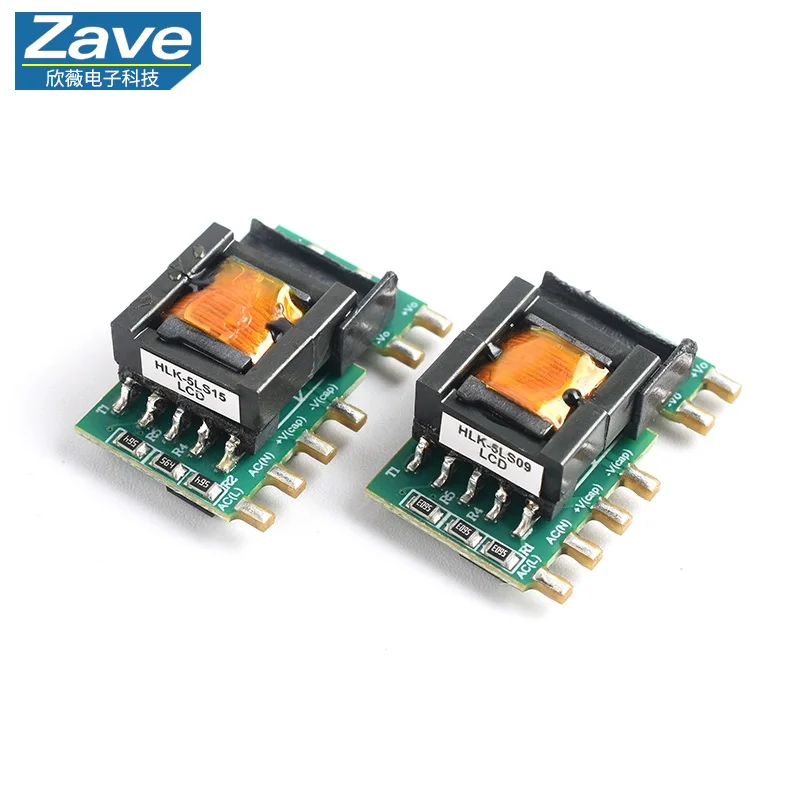 Hailink HLK-3LS/5LS…