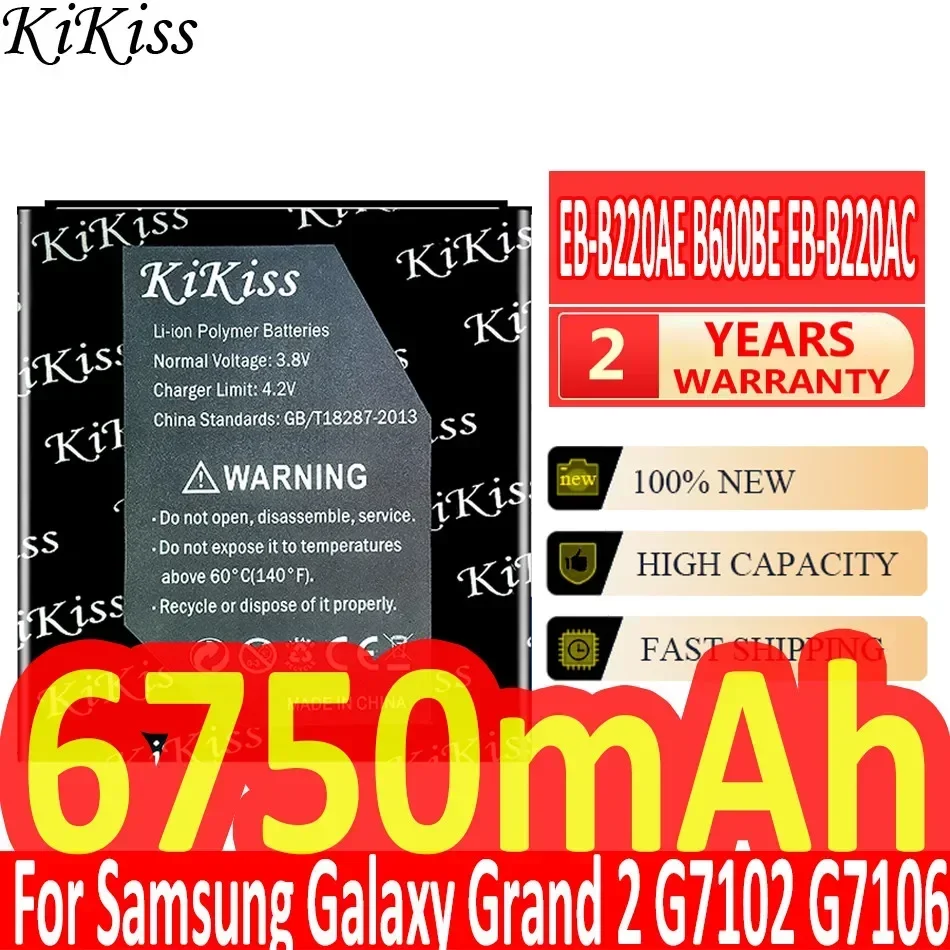 B600BE Battery 6750mAh For Samsung Galaxy Grand 2 SM-G7106 SM-G7102 G7108 G7108V EB-B220AC EB-B220AE Mobile Phone Batteries