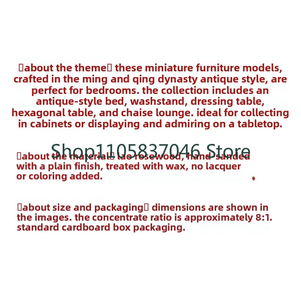 Miniature Furniture Model Redwood Mini Furniture Solid Wood Red Acid Branch Miniature Bedroom Bed Dining Table Washing Stand