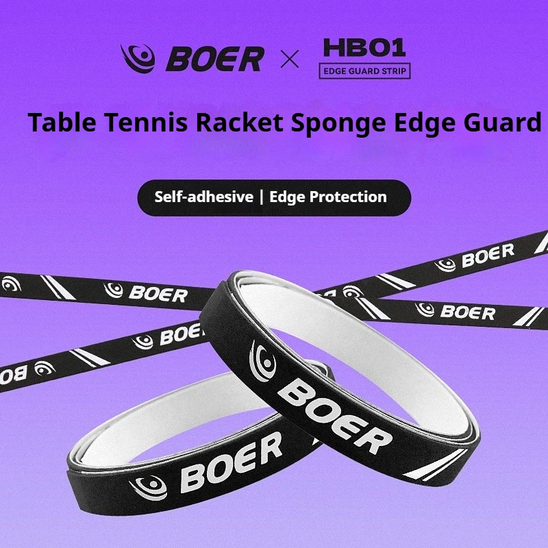 

Thickened Sponge Edge Tape Table Tennis Racket Edge Guard SelfAdhesive Anti-Collision Widened Ping Pong Bat Side Protector Strip