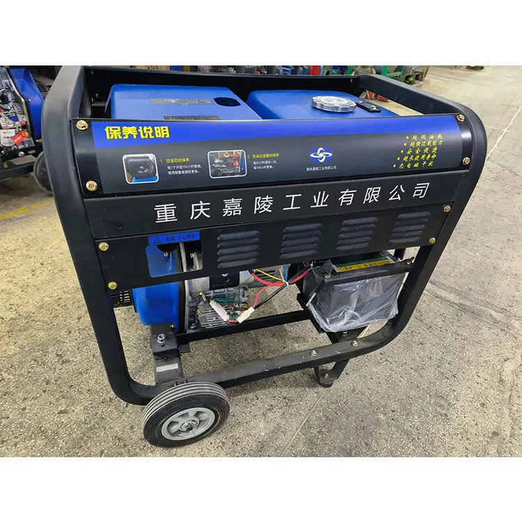 Jialing  Generator Welding Machine Prices 5.5Kw Welding Generator  Welder 5.5kva