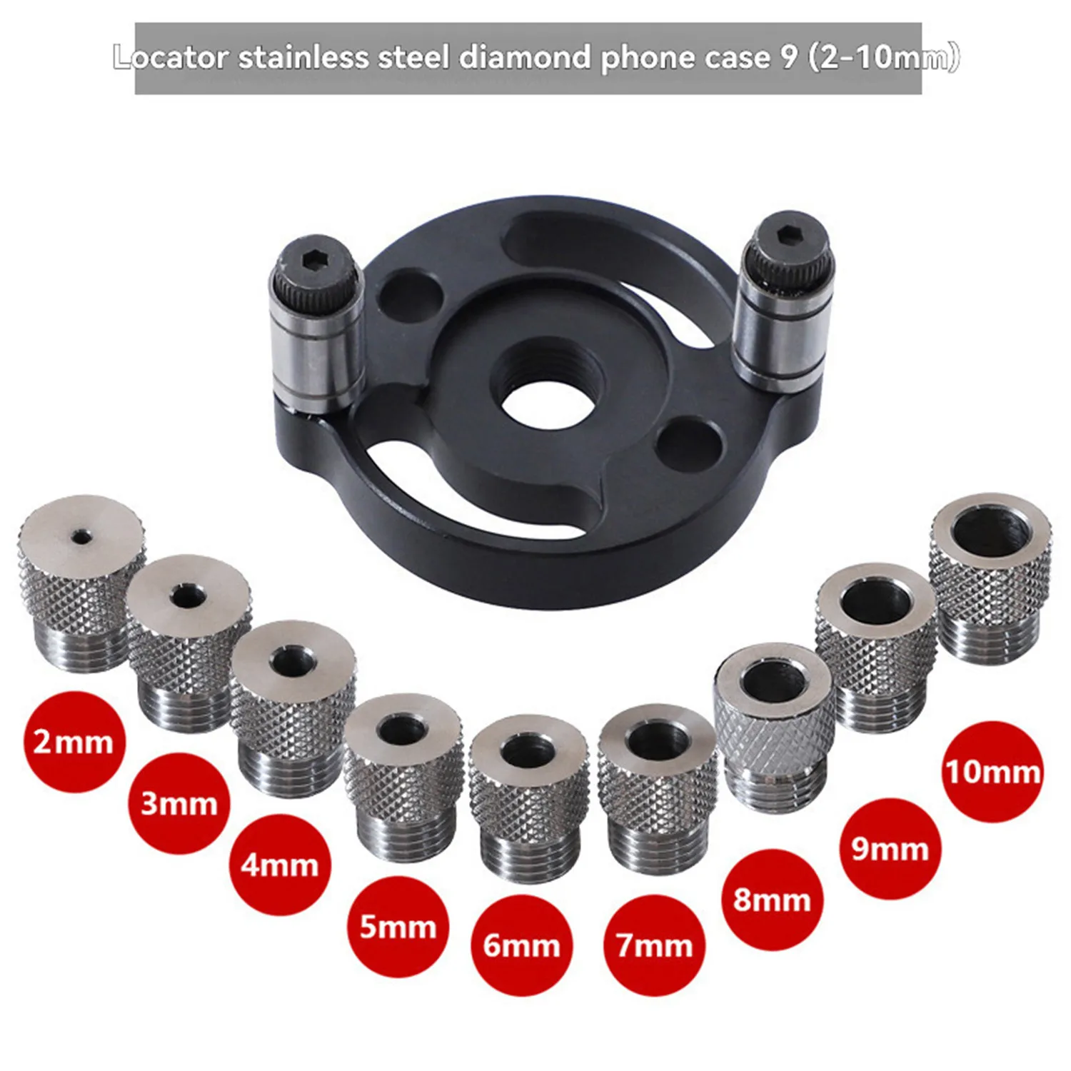 Рисунок 4 - Деревообработка, локатор для пробивания