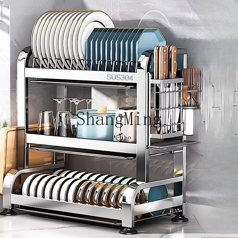 

ZYY Home Premium High Stainless Steel Bowl Rack Kitchen Shelf Multifunctional Bowl Rack Storage Box