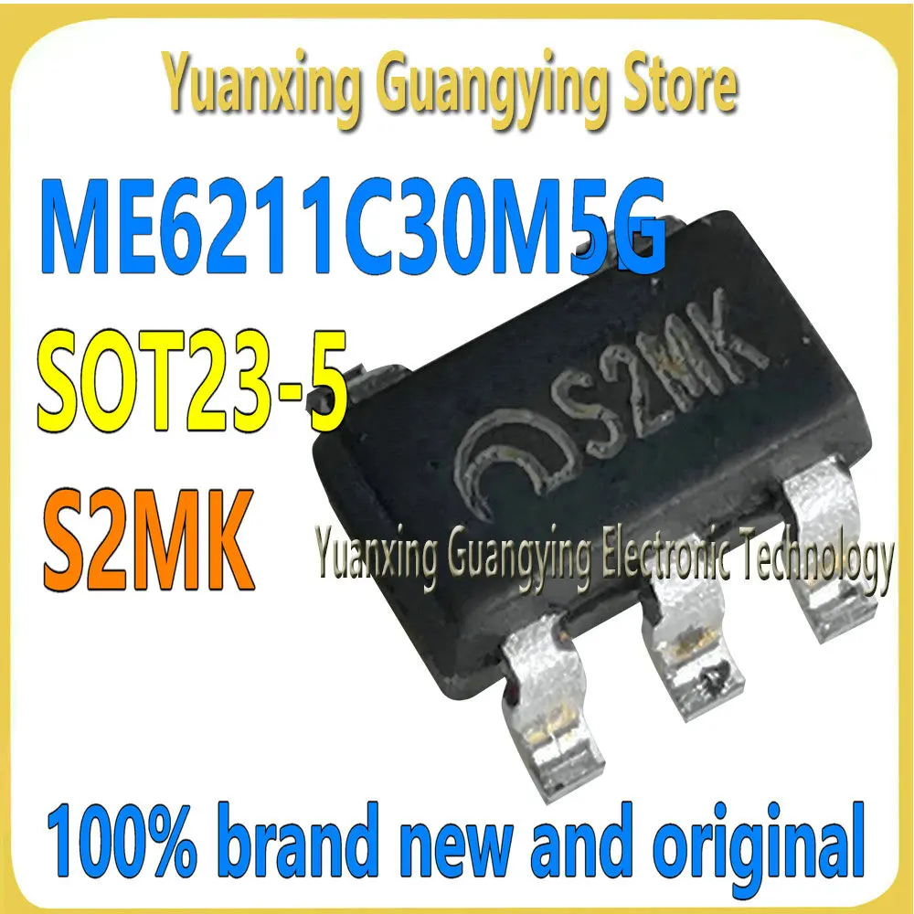 (50 pieces) ME6211C30M5G Marker: S2MK SOT23-5 3.3V LDO Linear Voltage Regulator Chip IC 100% Brand New & Original