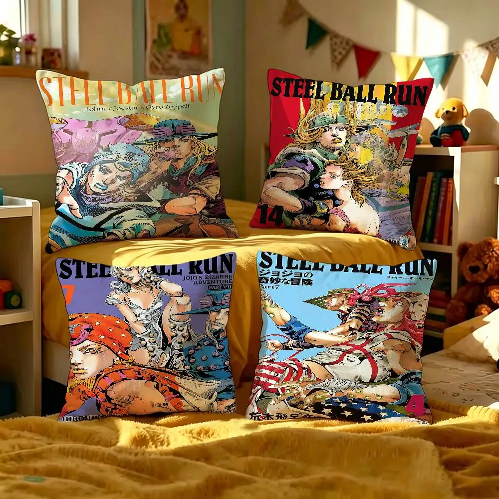 Japanese Anime Steel Ball Run  Cushion Cover Polyester Sofa Cushions Decorative Throw Pillows Home Decoration Pillowcover