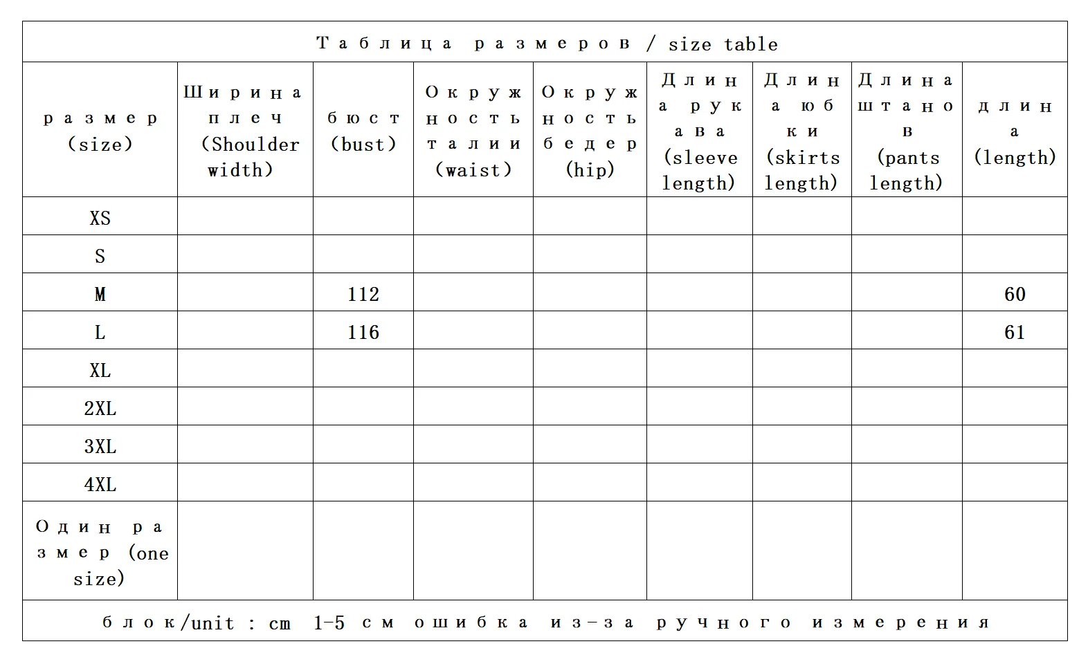 New Knitted Sweater Hollow Bag Sleeve Vest Women 0Y74 Sueter Mujer Invierno  Casacos De Inverno Feminino