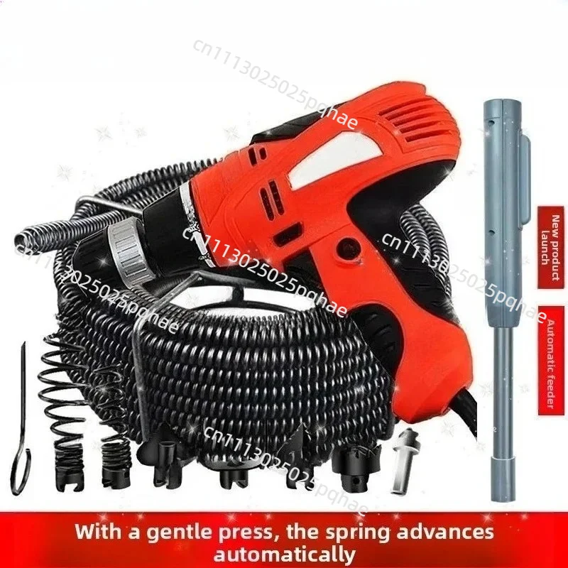 Professional Electric Drain Cleaner, 16mm Thick Spring Pipe Dredge Tool for Blockage Removal