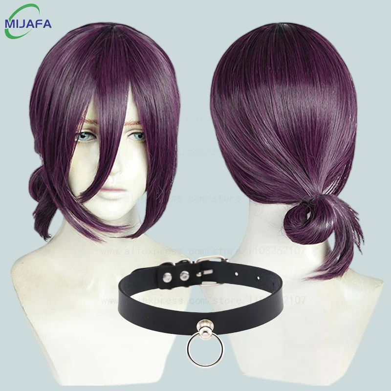 High Quality Anime Reze Cosplay Wig 45cm Purple Heat Resistant Synthetic Hair Anime Rezee Wigs + Wig Cap