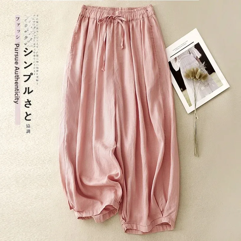 Women's Loose Fit Soft Fabric Lantern Pants Belted  Cotton Casual Trousers Comfortable Elastic Waist Wide Leg Pants