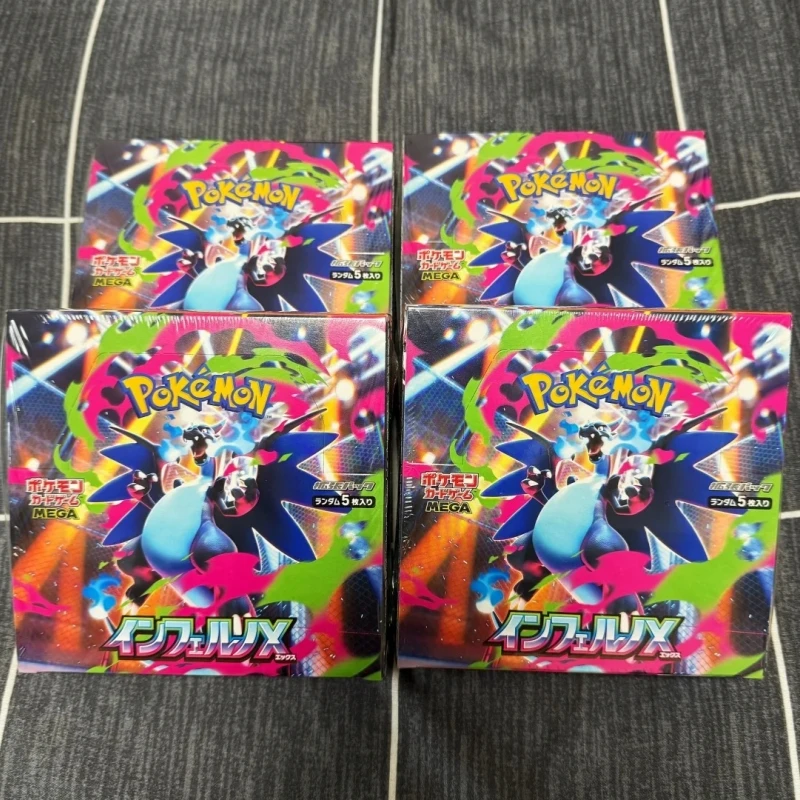 Original Pokemon Inferno X Car - Coffee X 评论和价格