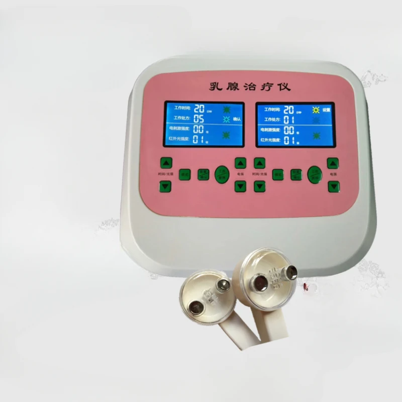 Breast therapy device, lump, nodule dredging, medical intimate care, medium and low pulse