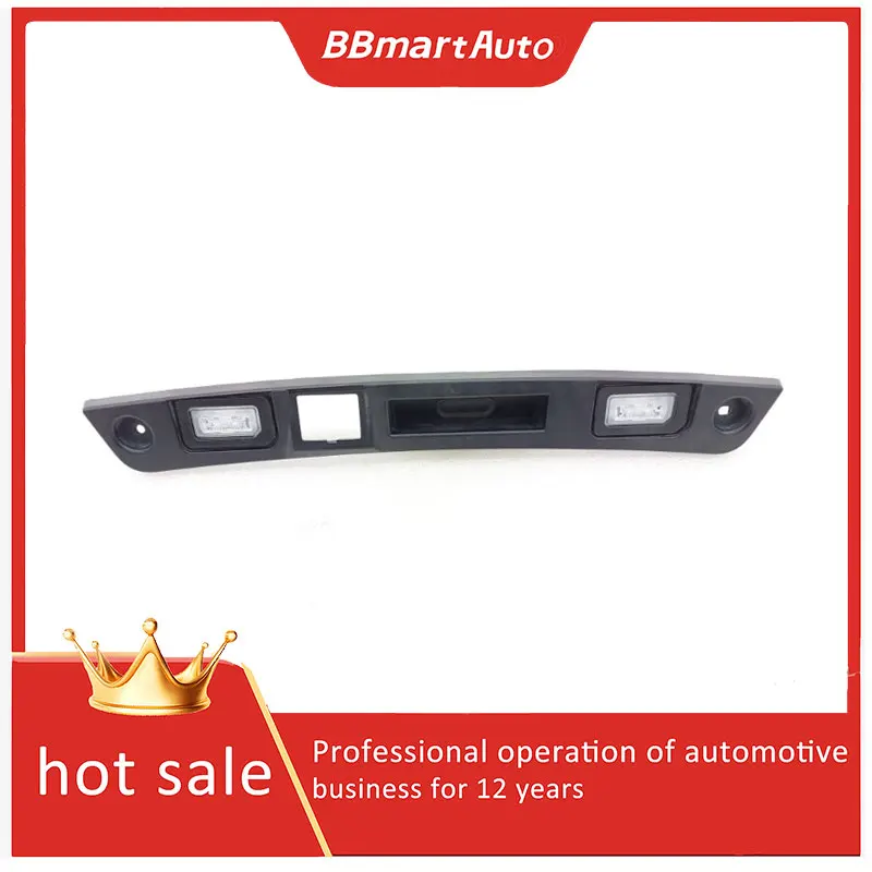 

609000584AA Защита лампы номерного знака для OEM-запчастей Chery Tiggo 7 Pro Max