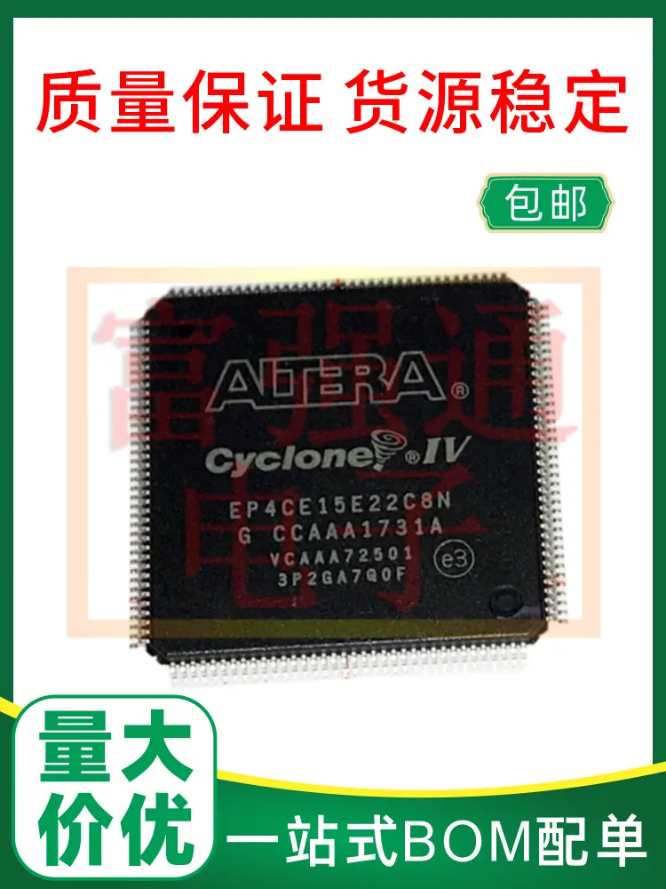 

EP4CE15E22C8N EP4CE15E22I7N Package TQFP144 Price advantage Quality assurance