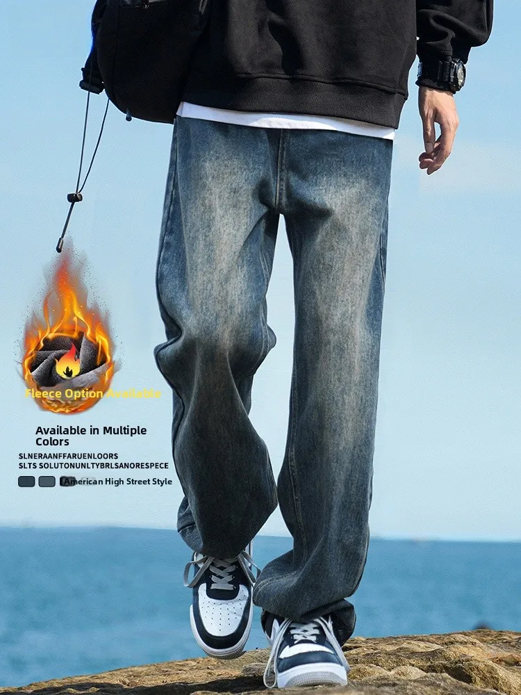 

Мужские джинсы прямого кроя с подкладкой, широкие брюки, повседневные, осенне-зимние, в американском стиле High Street