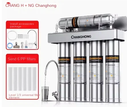 water purifier, household direct drinking kitchen, tap faucet, pre-filter, five-stage ultrafiltration stainless steel