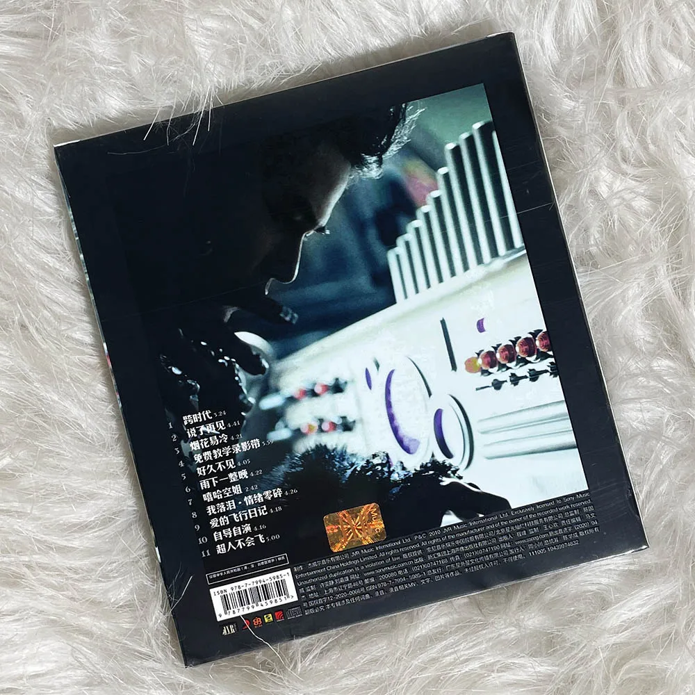 Album JAY Chou CD z tekstami książki piosenki muzyczne Jay car