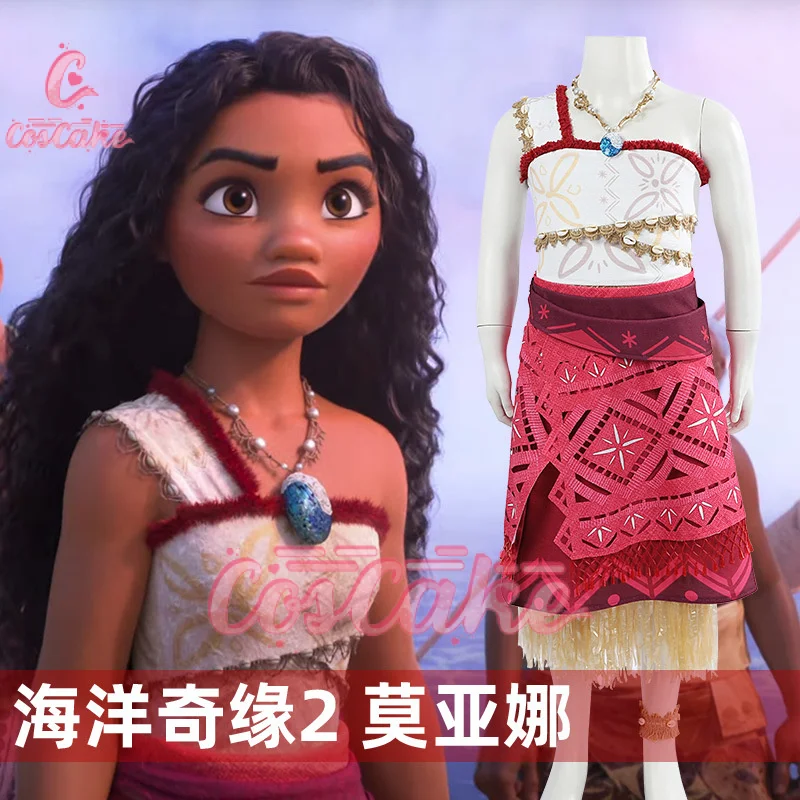 Kids Moana Cosplay Vest Skirt for Women Adult Costume Necklace Fantasia Outfits Halloween Carnival Party Disguise Suit Coscake