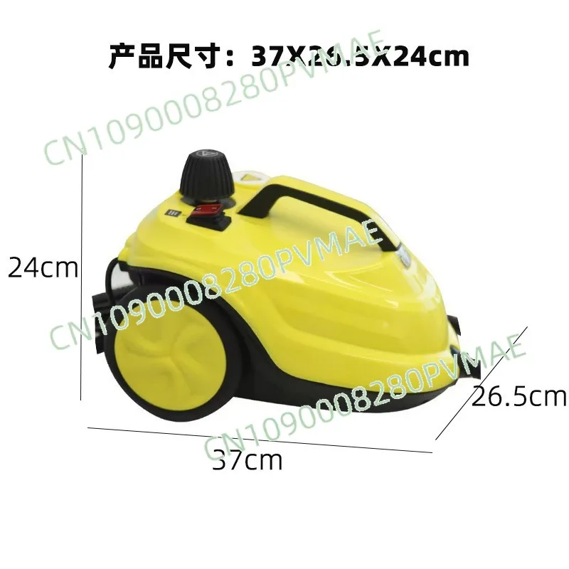 Household Automatic Steam Cleaner - High Pressure Bacteriostatic Mite Removal for Kitchen & AC