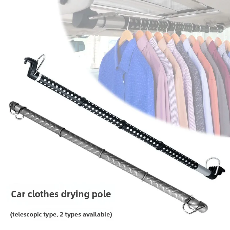 Car Clothes Drying Rod Telescopic Hanger Car Trunk Crossbar Metal Material Clothesline