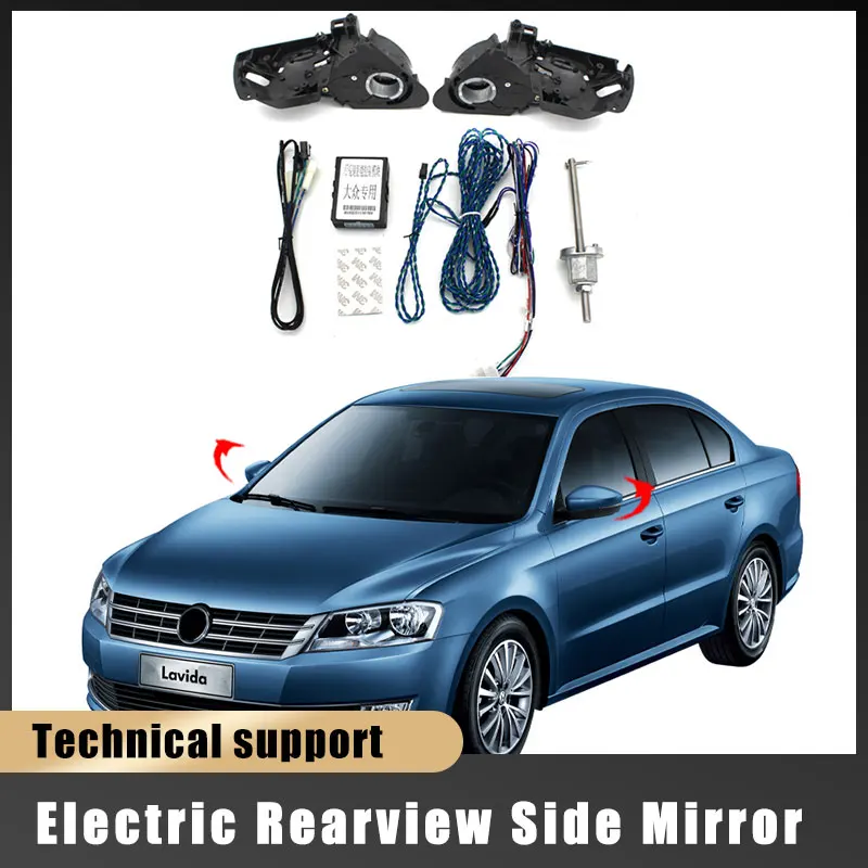 

For Volkswagen Lavida 2016-2023 Auto Intelligent Automatic Car Electric Rearview Side Mirror Folding System Kit Modul