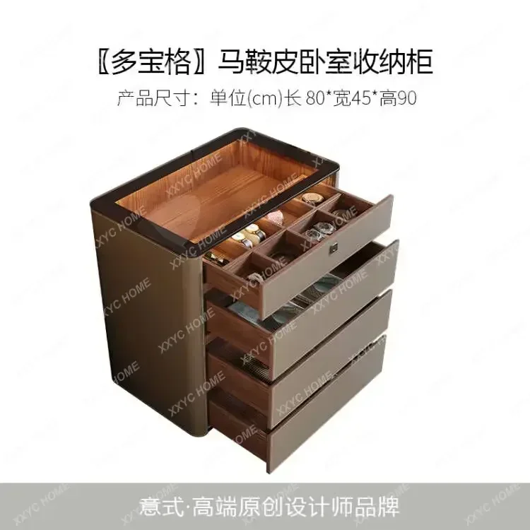 A Light luxury saddle leather bedroom chest cabinet multi-functional solid wood fingerprint lock jewelry display storage cabin