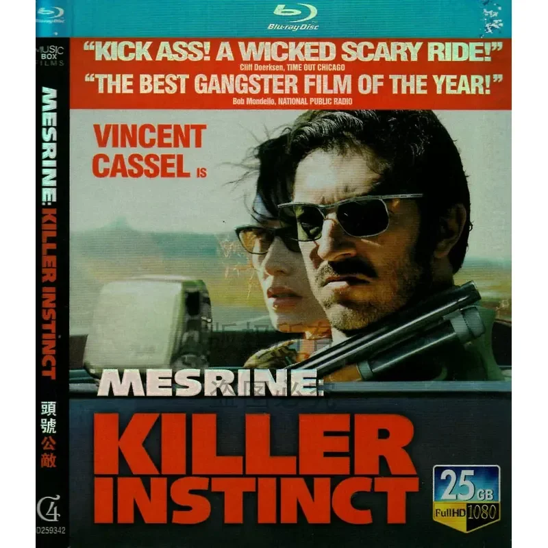 

Action Crime Biopic Public Enemy Number One Plus Sequel BD High Definition 1080p Blu-ray 2 Disc