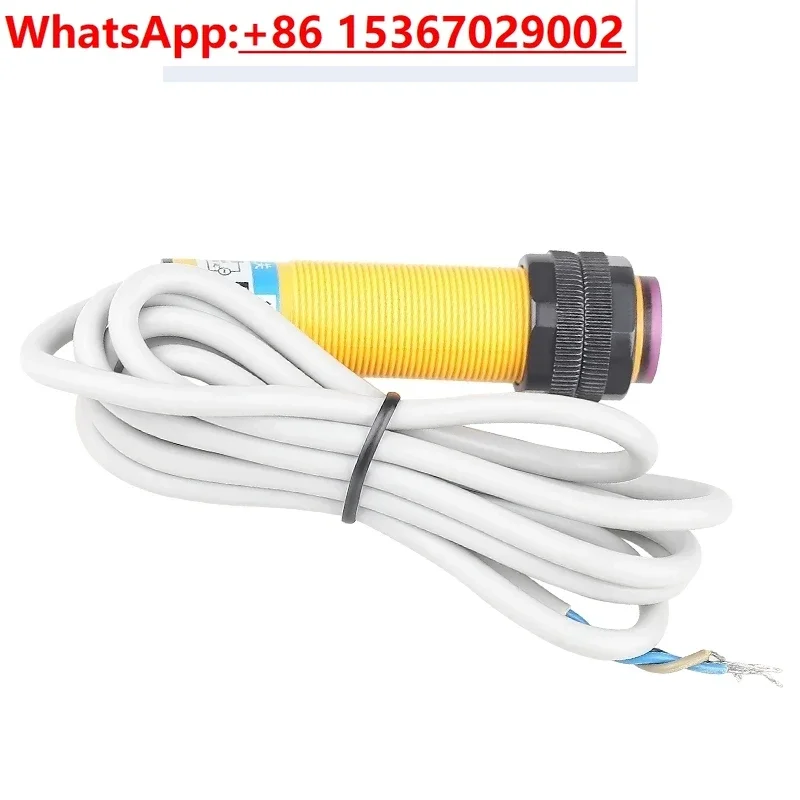 Infrared Induction …