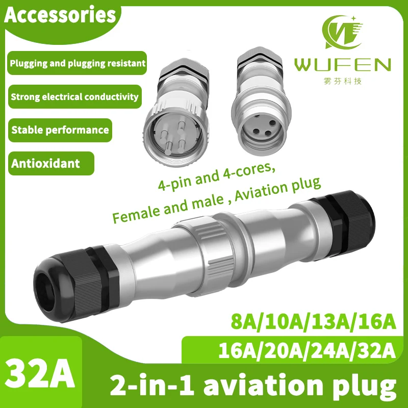 

WUFEN Household Hardware Accessories 2-in-1 Butt Aviation Plug BMLJQ Connector 4 Pin 8A 10A 13A 16A 20A 24A 32A Metal zincalloy
