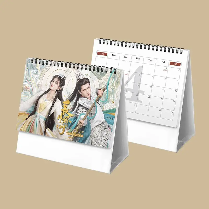 

2023.7-2024.6 Till The End Of The Moon Calendar Desk Calendar Calendars Daily Schedule Planner Perpetual Month Date Display Book